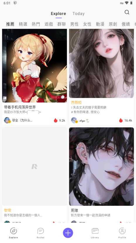 精选推荐